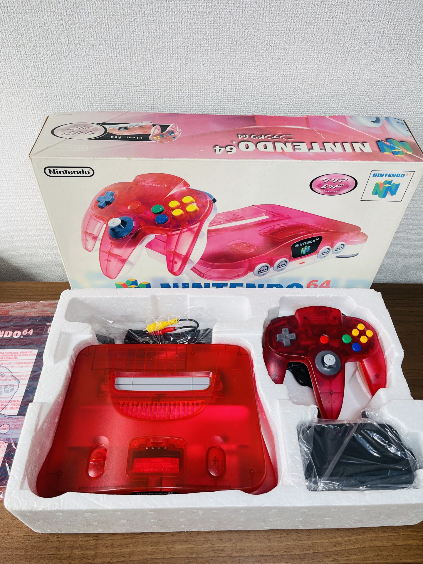 N64 Clear Red