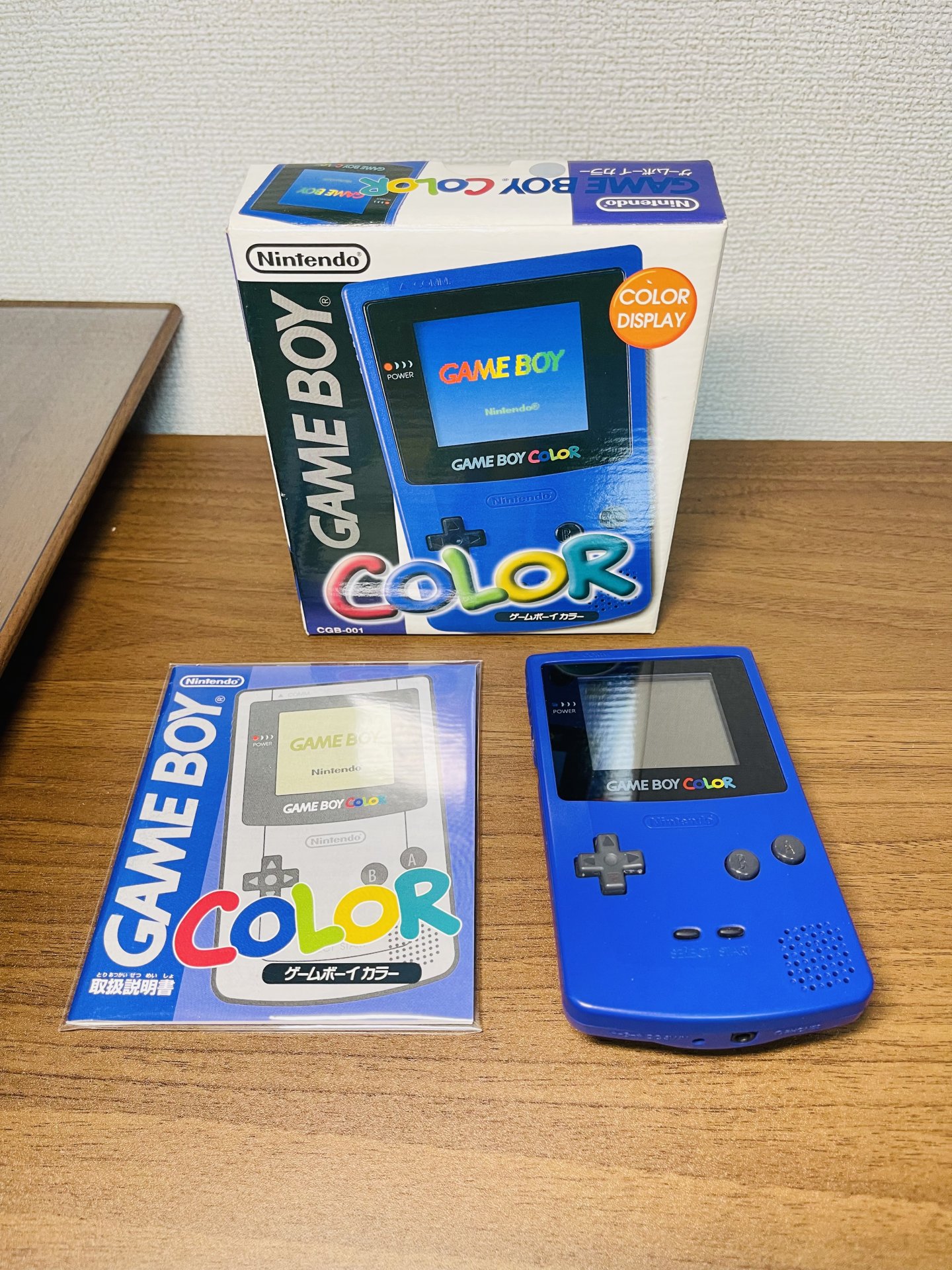 Game Boy Color