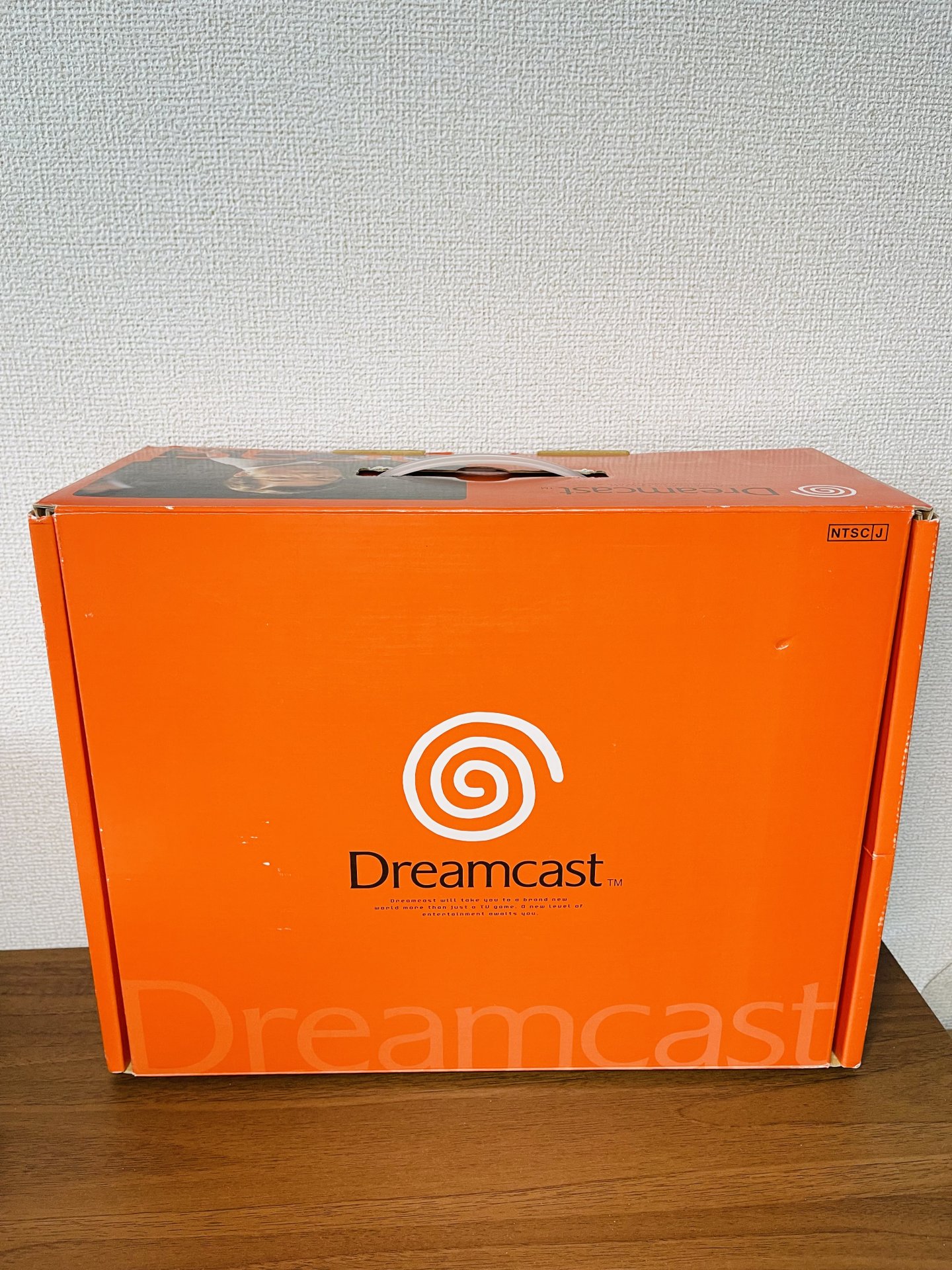 Sega Dream Cast