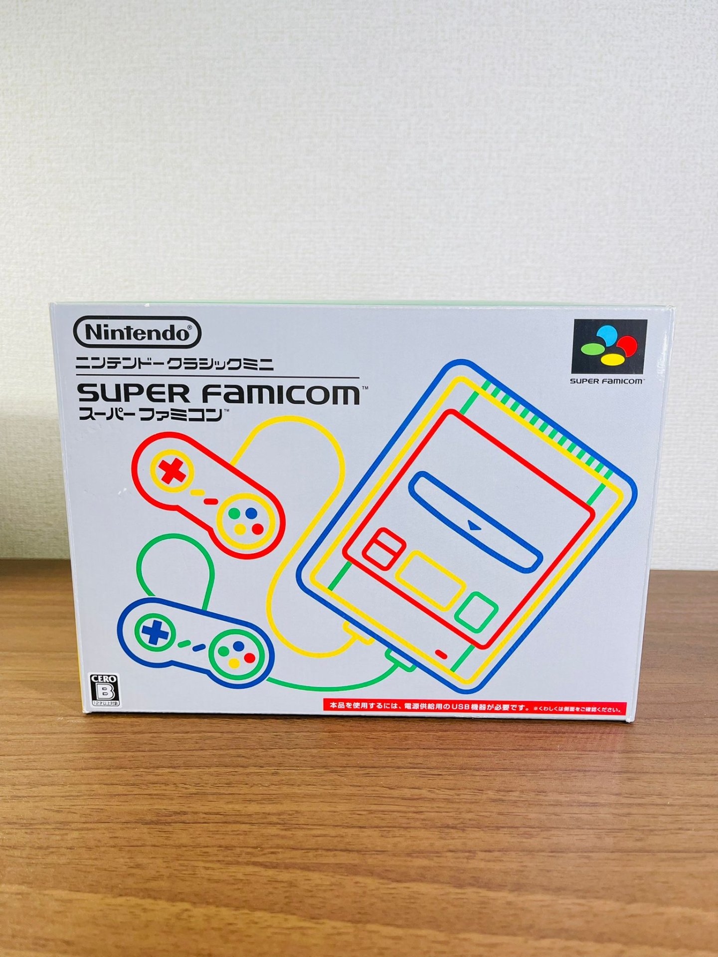 Miniatura Super Famicom