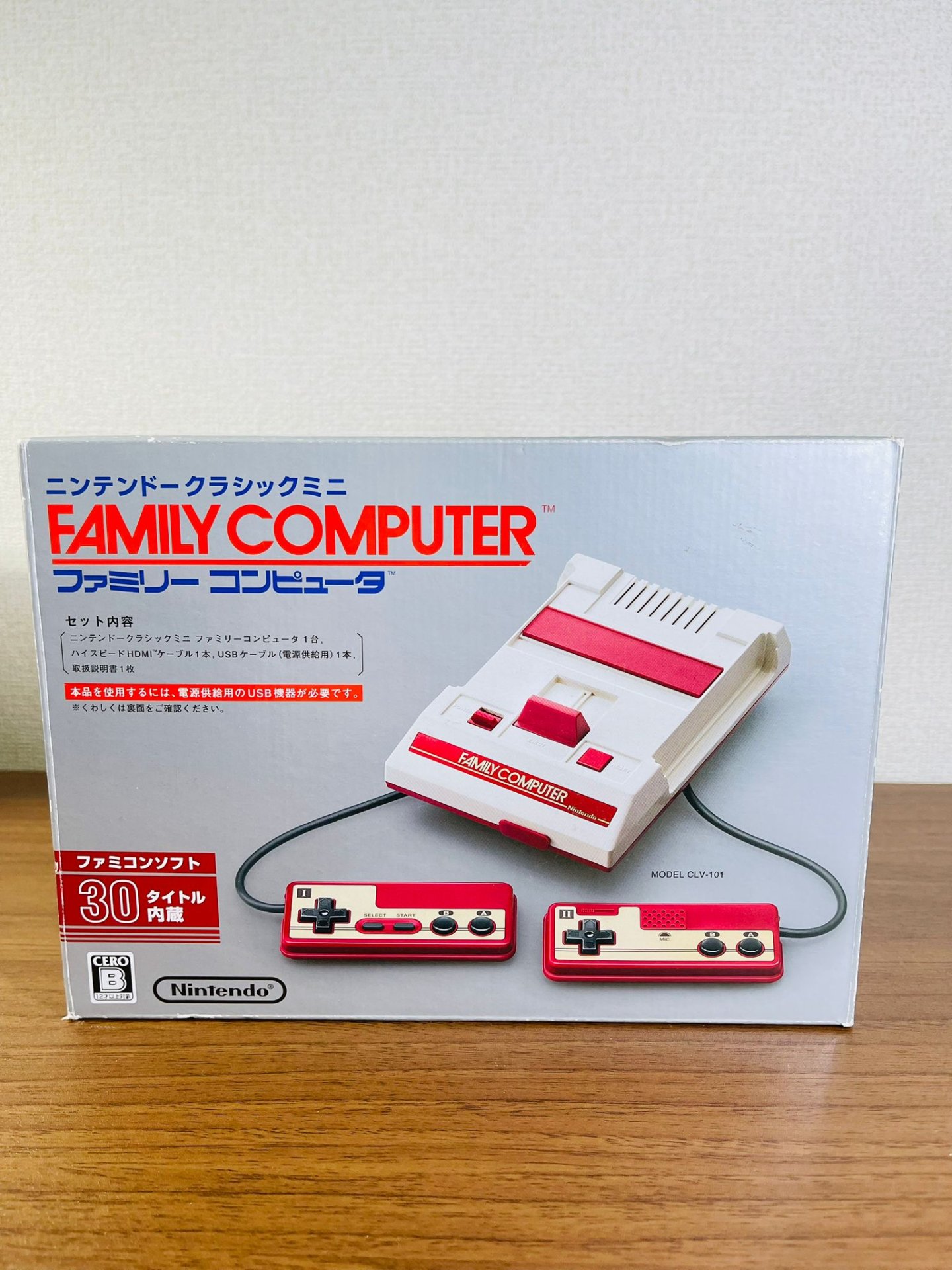Miniatura Family Computer