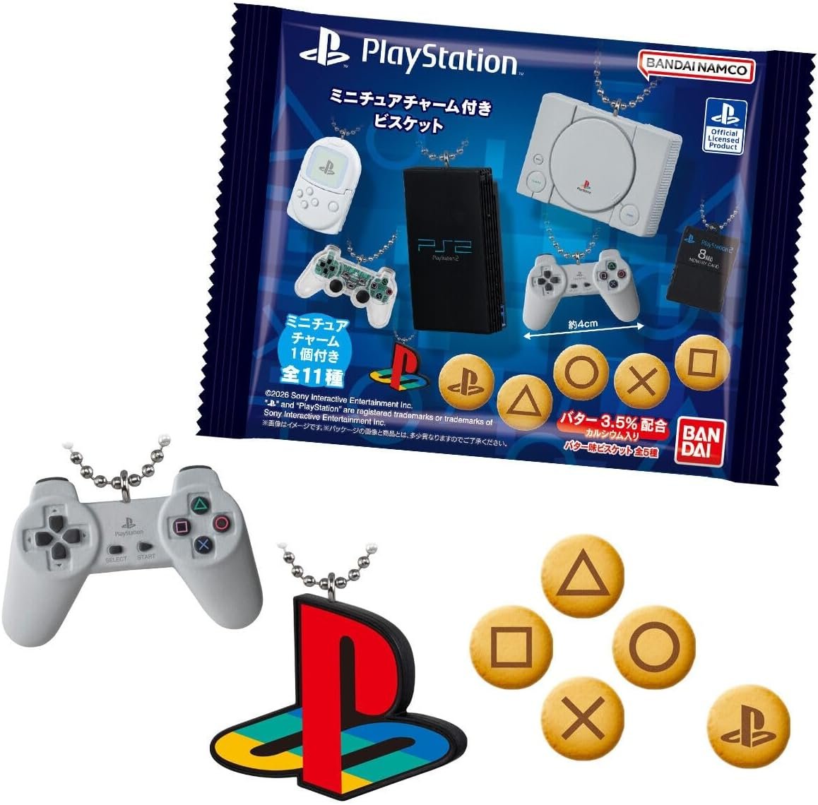 PlayStation /  Biscoitos com miniaturas decorativas.