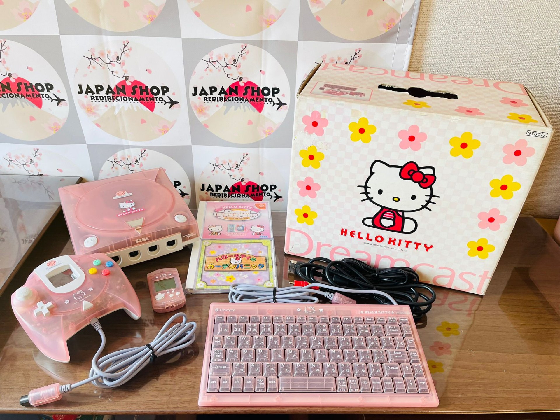 DreamCast Hello Kitty