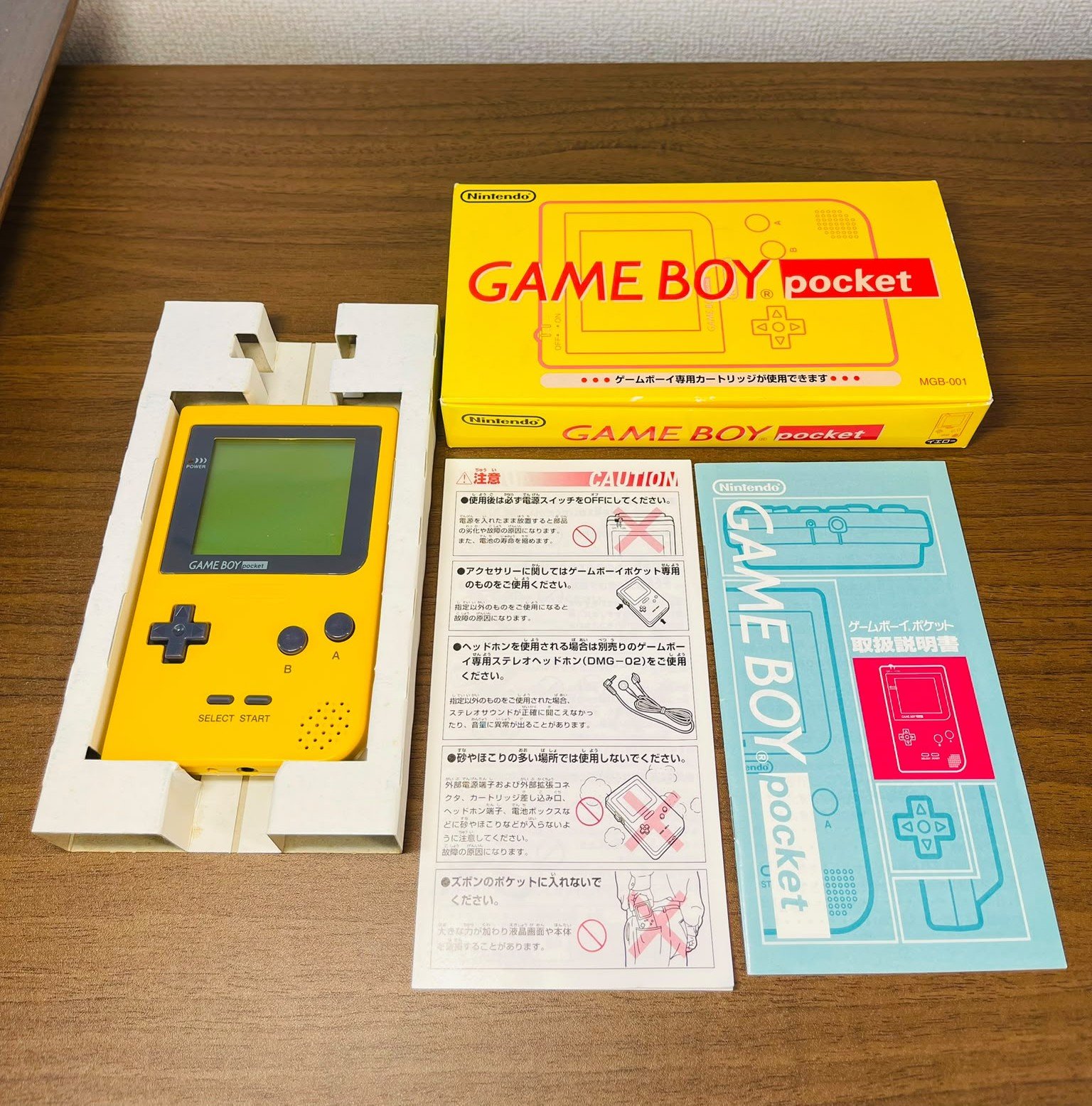 Game Boy Pocket Amarelo