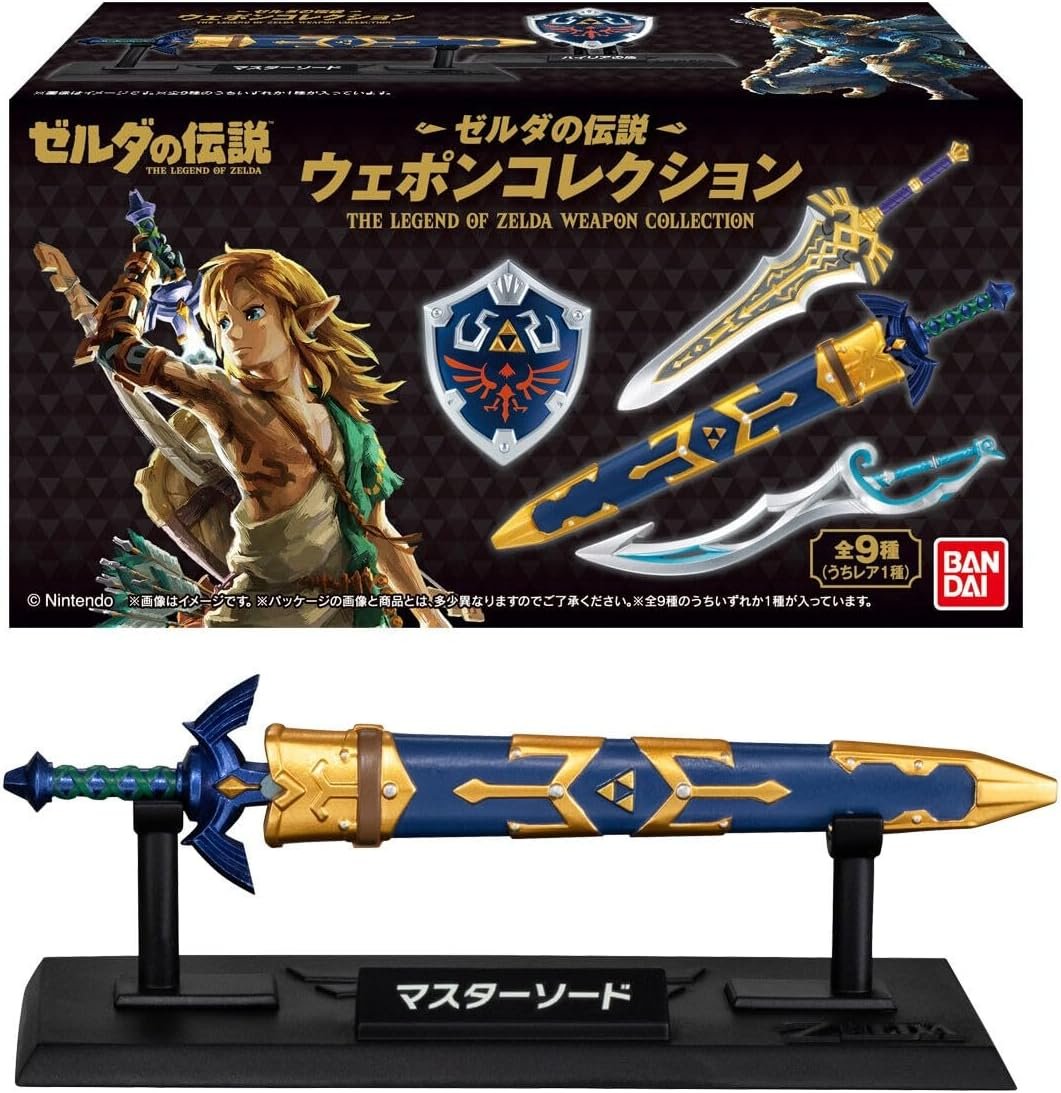 The Legend of Zelda Weapon Collection 10-piece Box