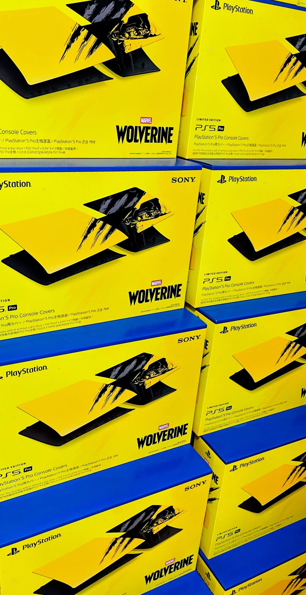 Faceplate PS5 Pro — Marvel’s Wolverine Limited Edition